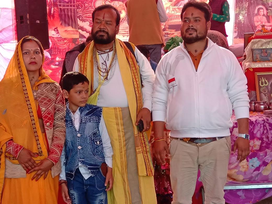 Kumbh Mela